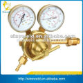 2014 The Most Popular Low Dropout Regulator